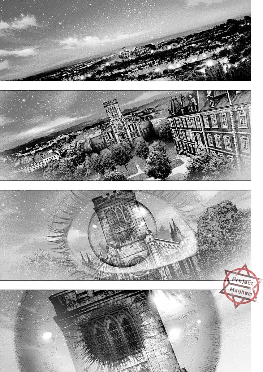 《DRCL midnight children》第15话 夜间飞行 第23页