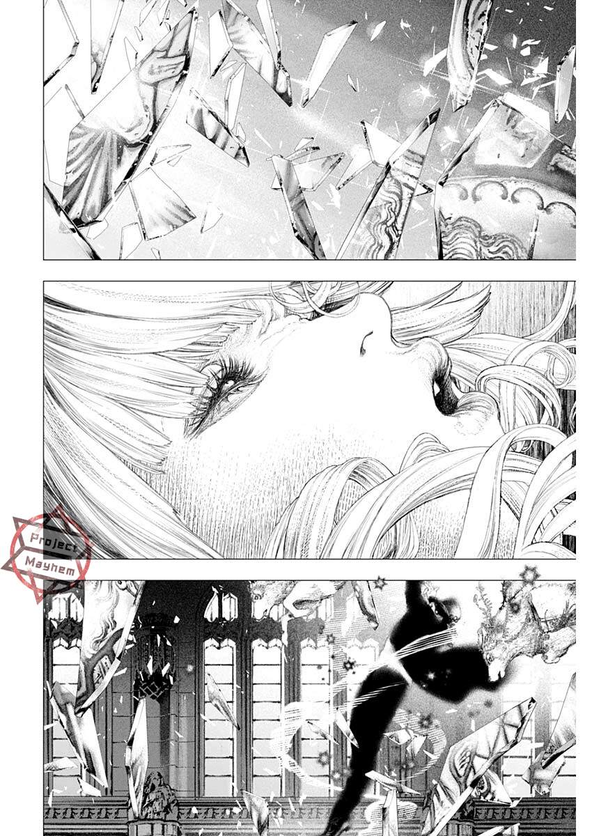 《DRCL midnight children》第17话 第3页