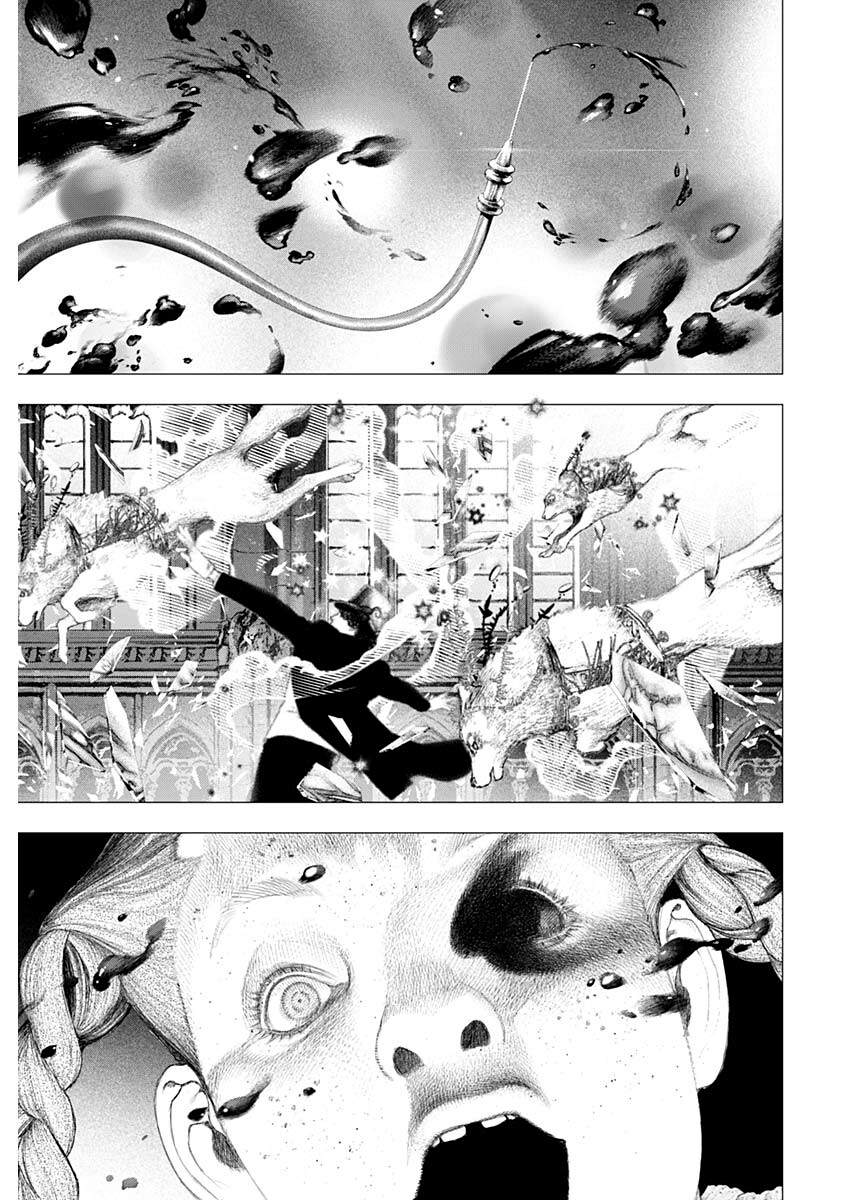 《DRCL midnight children》第17话 第4页