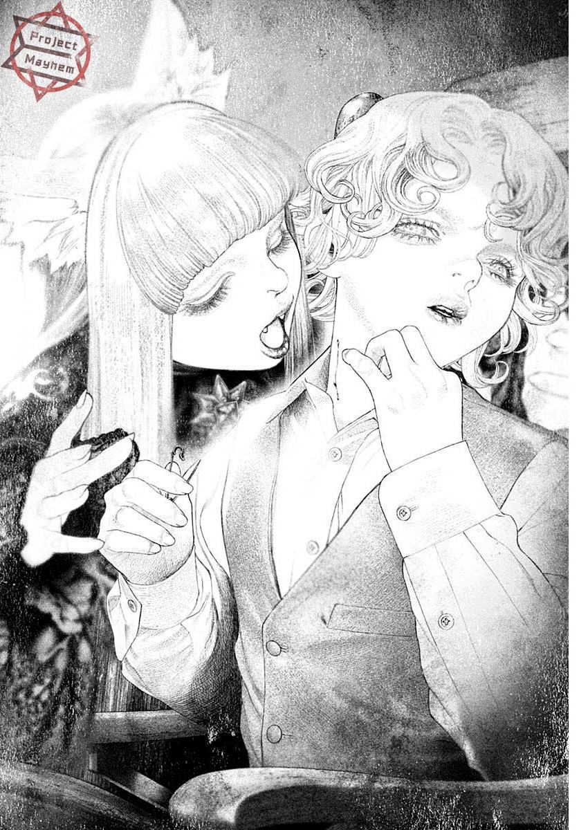 《DRCL midnight children》第29话 第8页