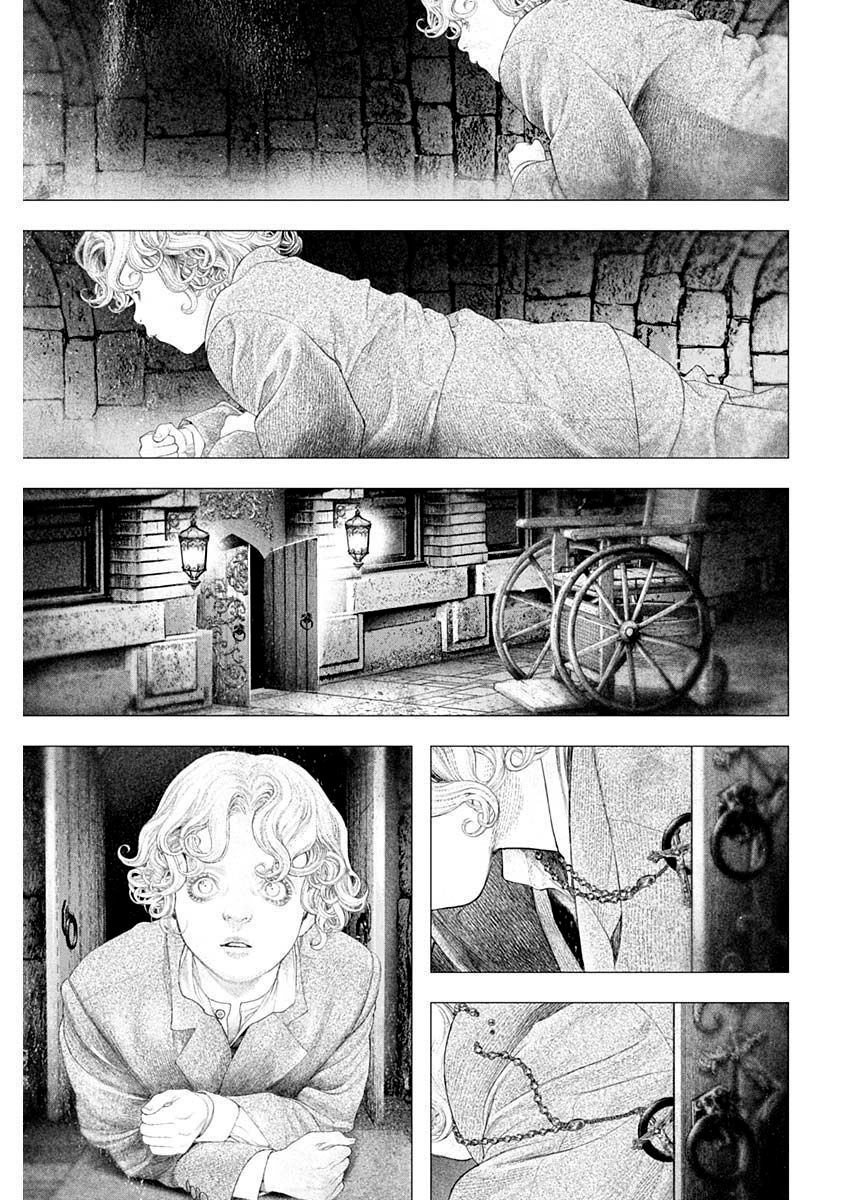 《DRCL midnight children》第30话 第10页