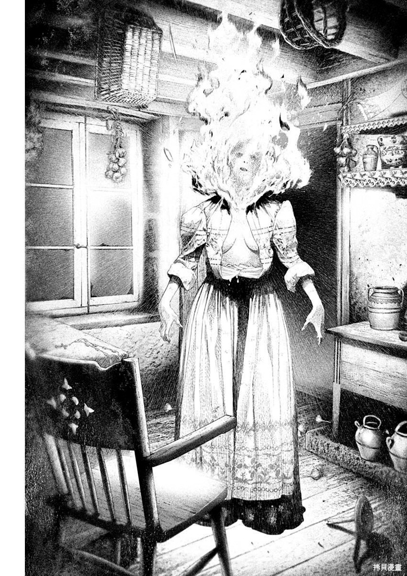 《DRCL midnight children》第32话 第12页