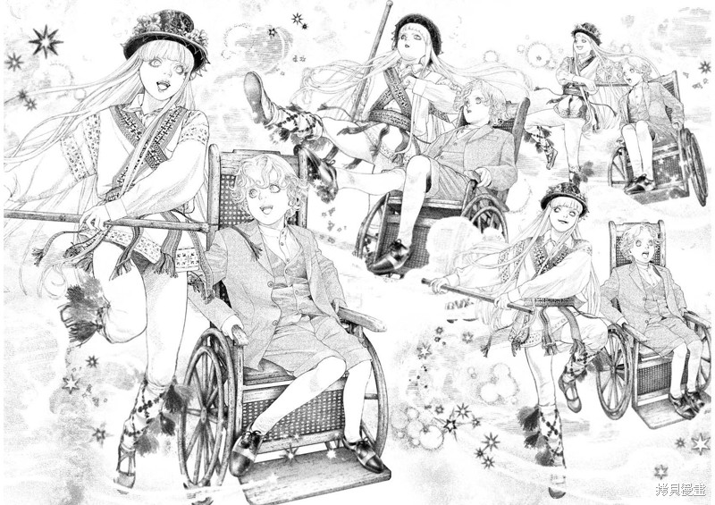 《DRCL midnight children》第35话 第10页