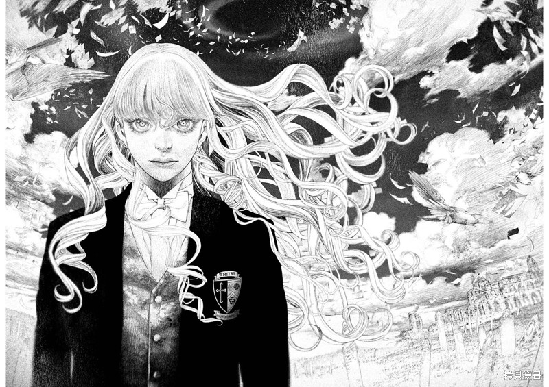 《DRCL midnight children》第40话 第4页