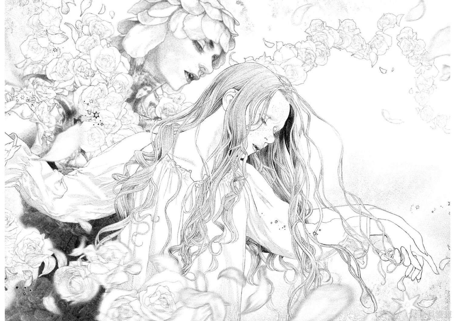 《DRCL midnight children》第50话 第10页
