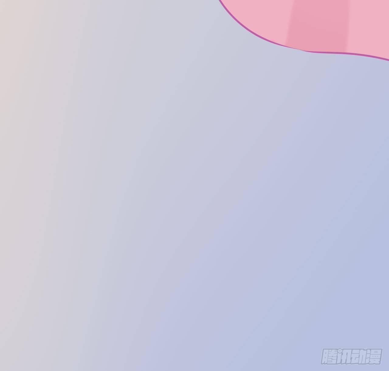 《错爱成殇》命运伊始 第14页
