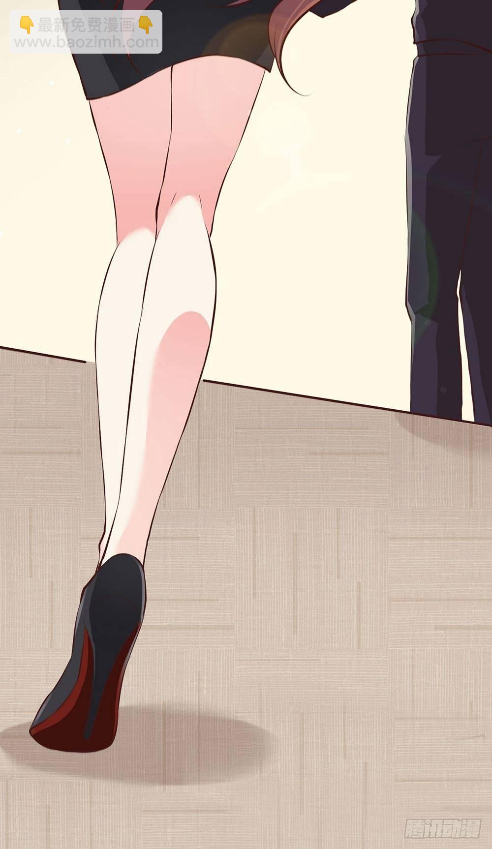 《错爱成殇》艰难的秘书路 第23页