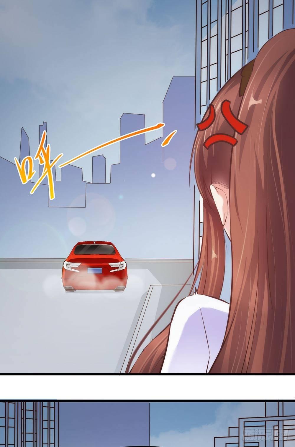 《错爱成殇》不爱不娶 第15页