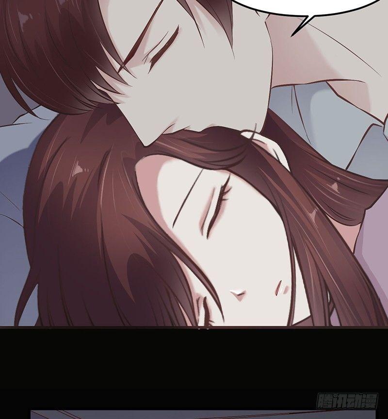 《错爱成殇》不要爱上我？ 第19页