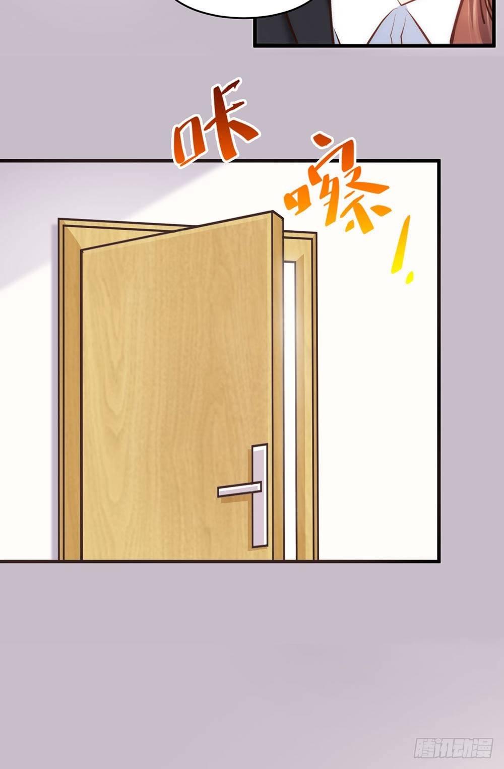 《错爱成殇》打个赌吧 第15页