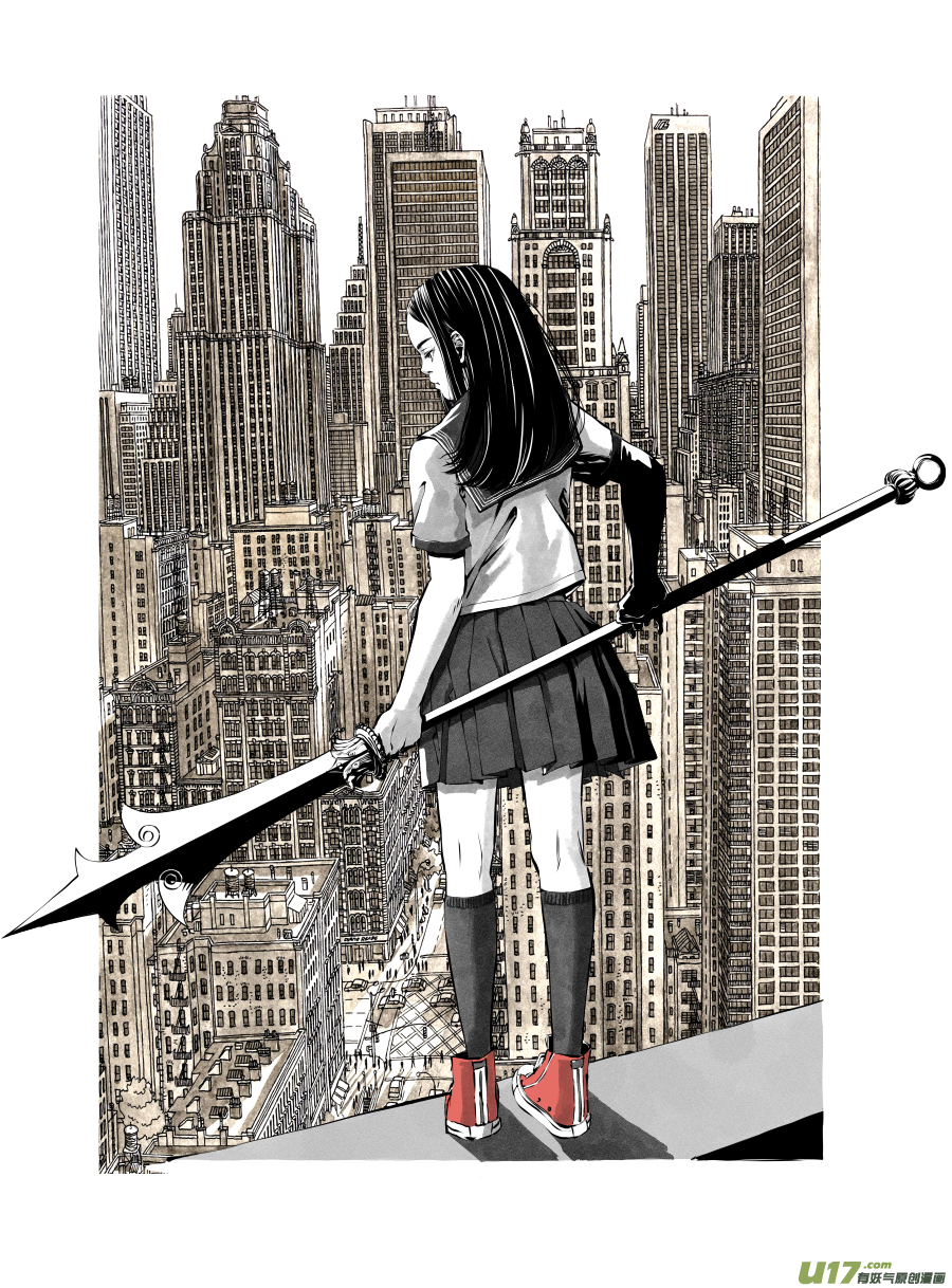 《裂空行者》35《立绘特辑》少女与戟 第6页