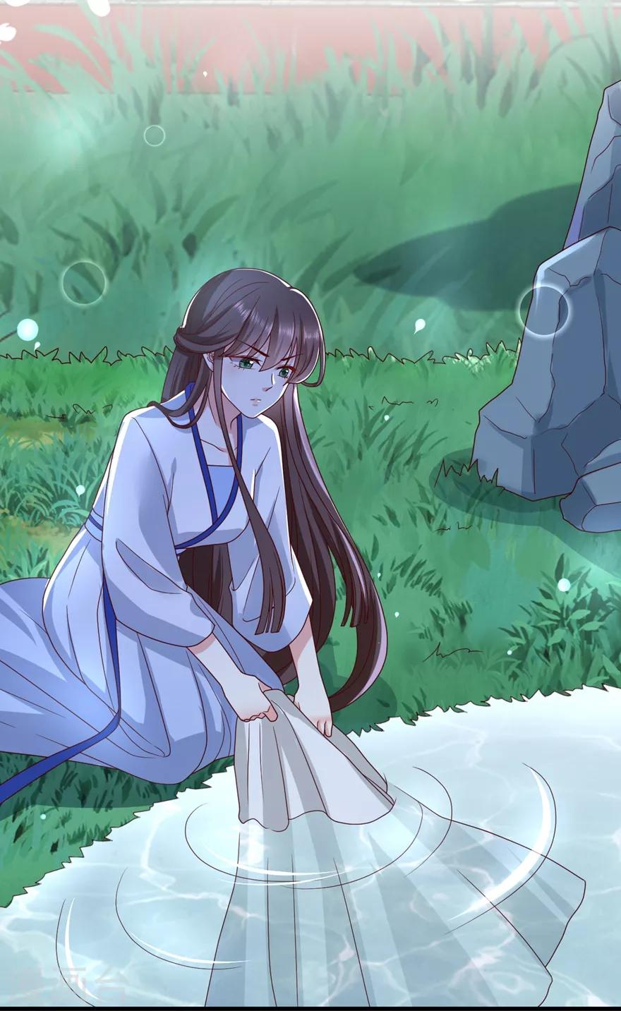 《权妃之帝医风华》第5话 水下的亲密接触 第4页