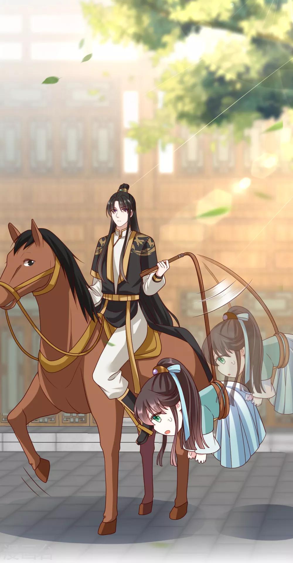 《权妃之帝医风华》第11话 上钩了 第10页