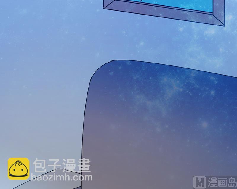 《BOSS的专属空姐》第1话 （下） 第32页