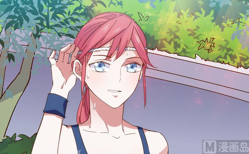 《BOSS的专属空姐》第3话 第14页