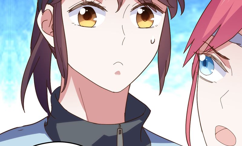 《BOSS的专属空姐》第4话 第43页