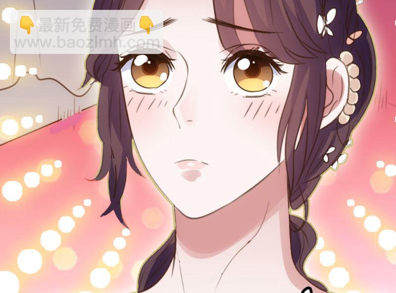 《BOSS的专属空姐》第48话 第21页