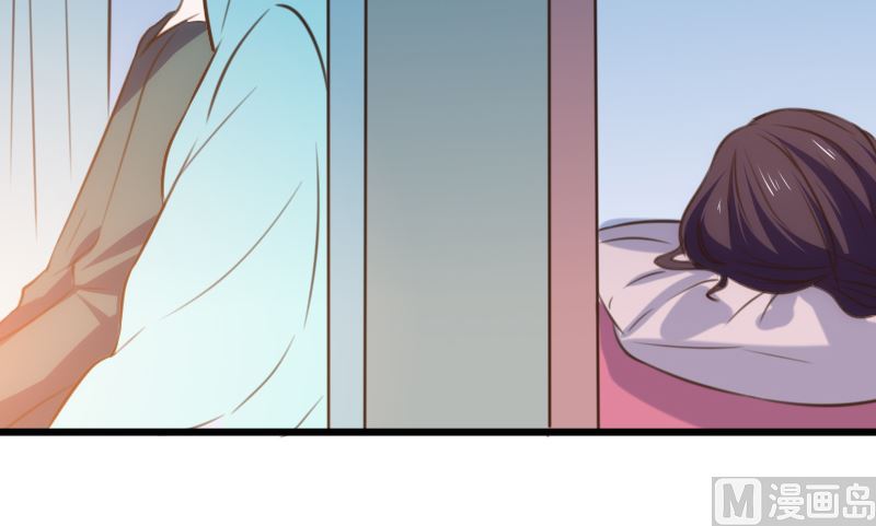 《BOSS的专属空姐》第56话 第42页