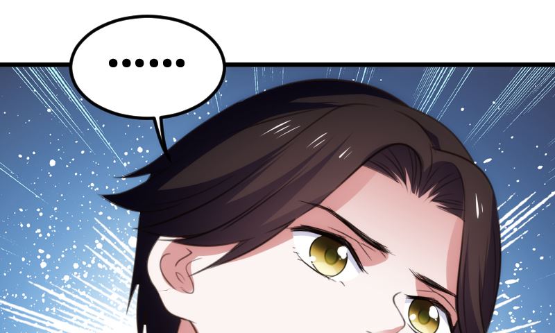 《BOSS的专属空姐》第61话 第36页