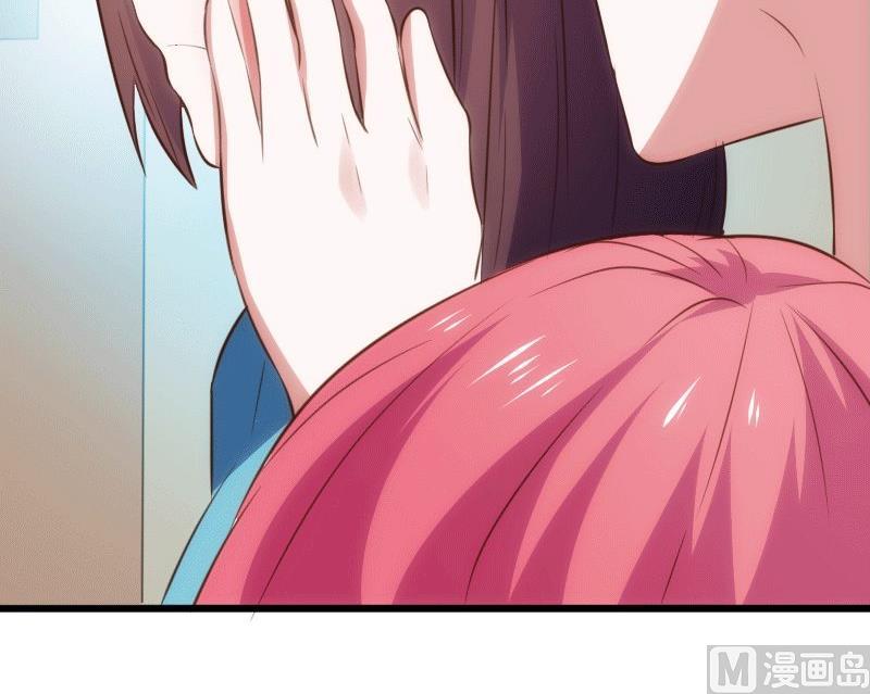 《BOSS的专属空姐》第64话 第25页