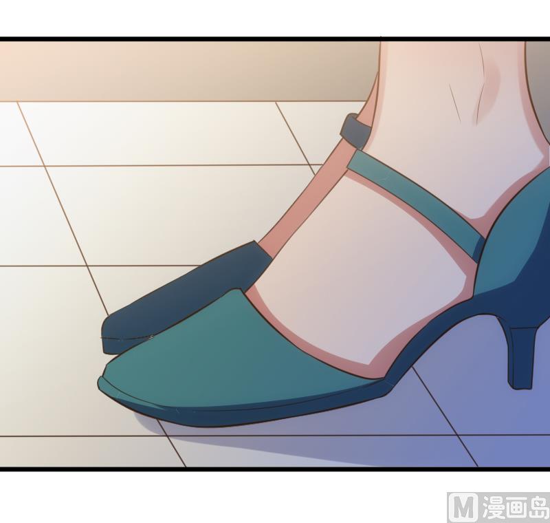 《BOSS的专属空姐》第65话 第18页