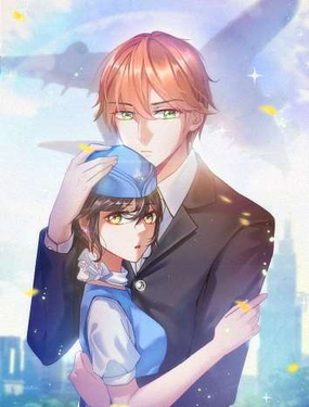 《BOSS的专属空姐》漫画封面图 - tl漫画