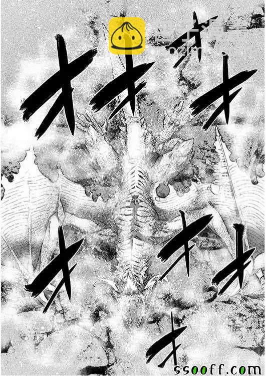 《成为魔王的方法》第32话 第18页