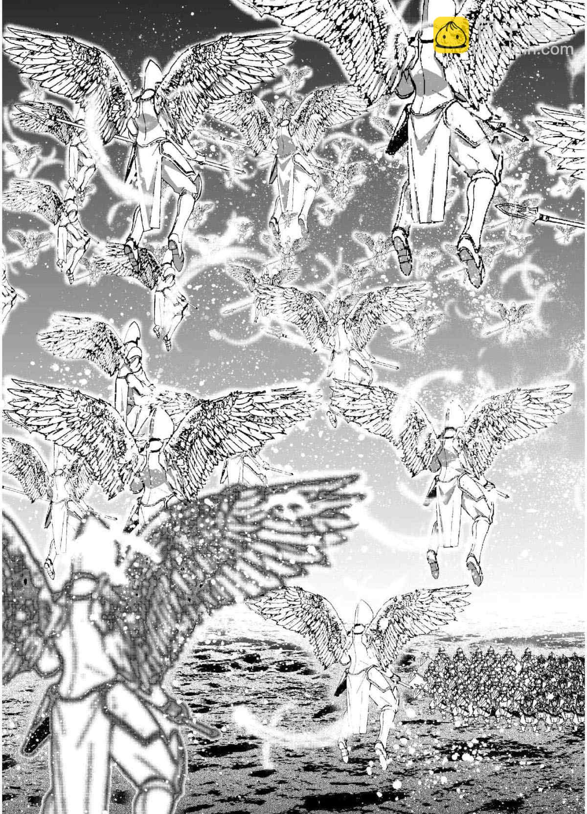 《成为魔王的方法》第48话 第11页