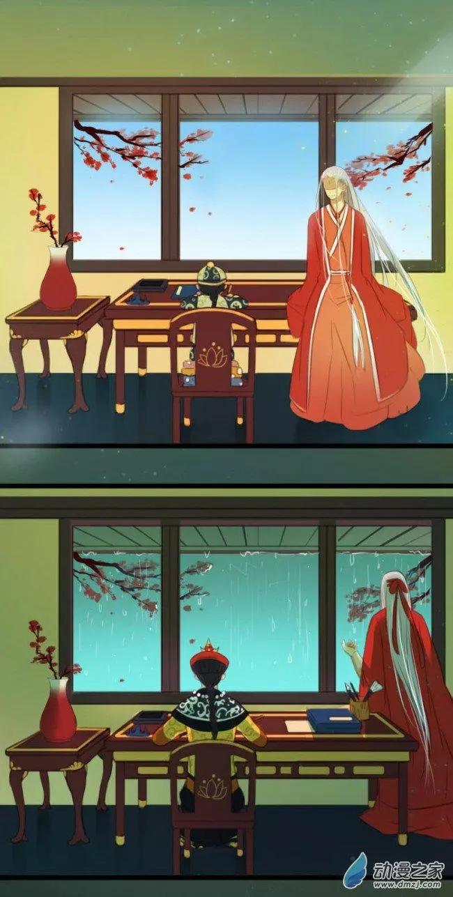 《不是恶灵煺不散》第06回 第24页