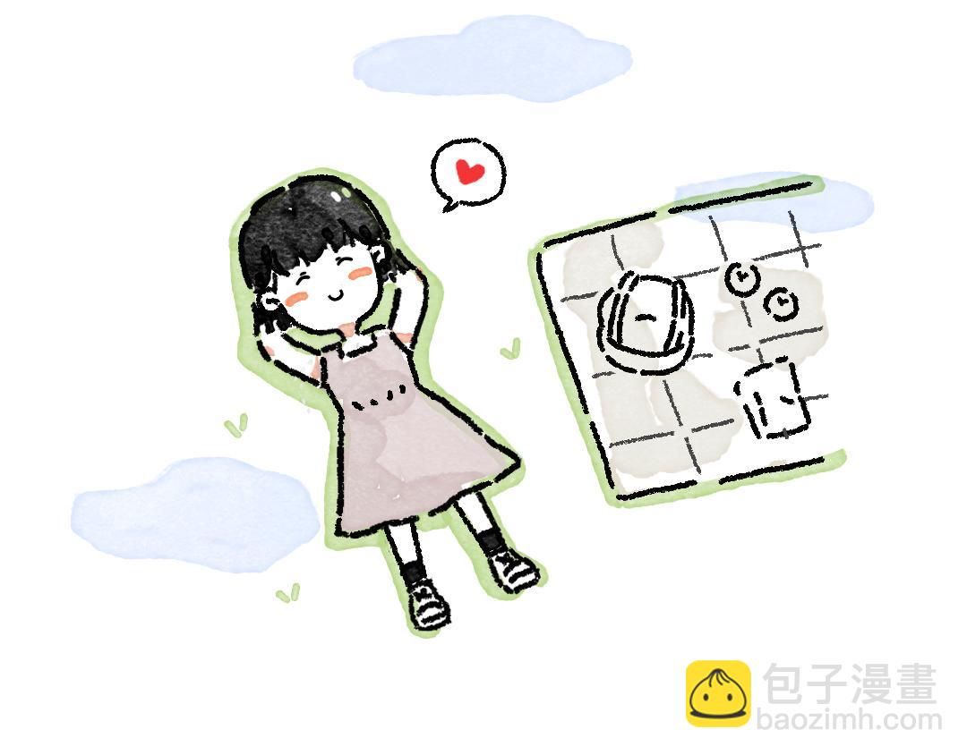 《一个人的小确幸》就这样过一天吧 第7页