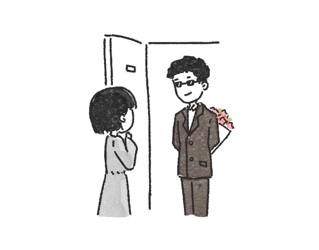 《一个人的小确幸》想要一个男朋友 第8页