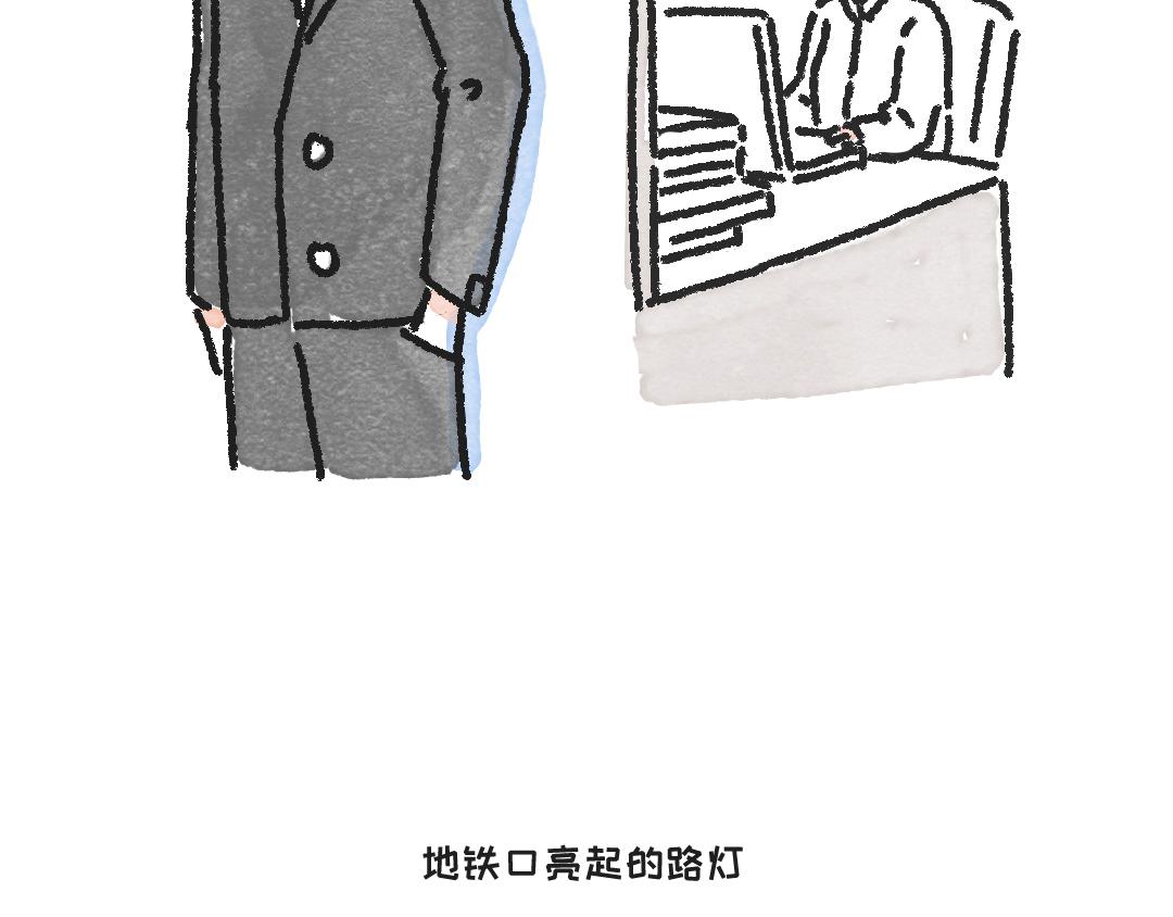 《一个人的小确幸》简单的一切 第10页