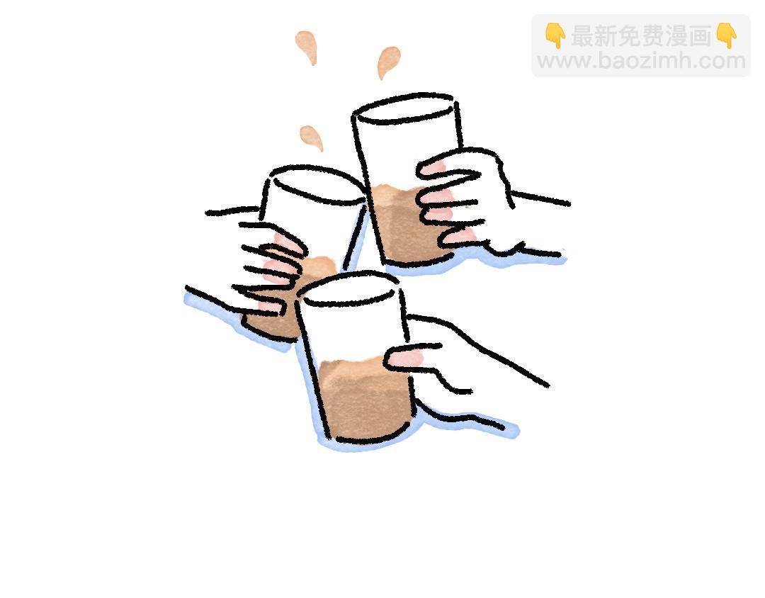 《一个人的小确幸》如果是男生 第3页