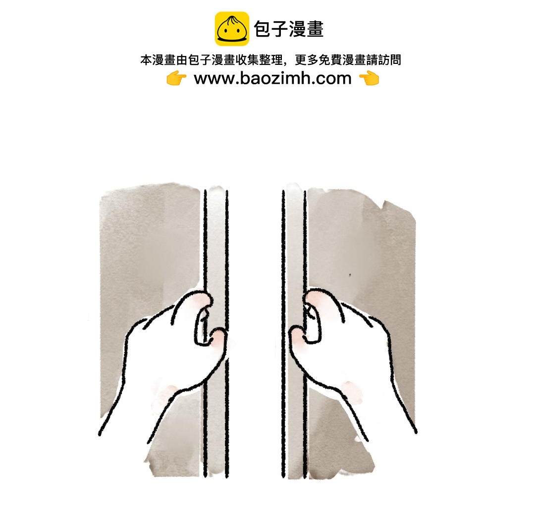 《一个人的小确幸》衣柜里的玩具熊 第2页