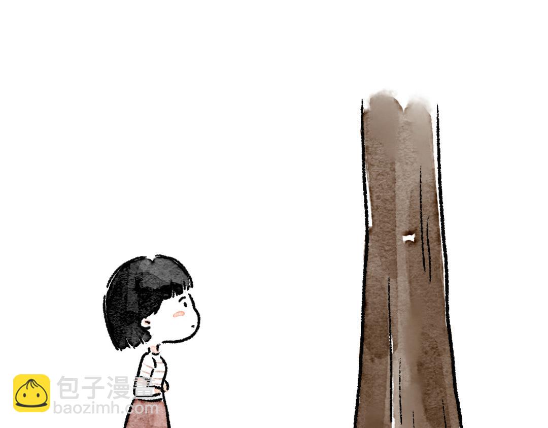 《一个人的小确幸》我们可以做朋友吗 第10页