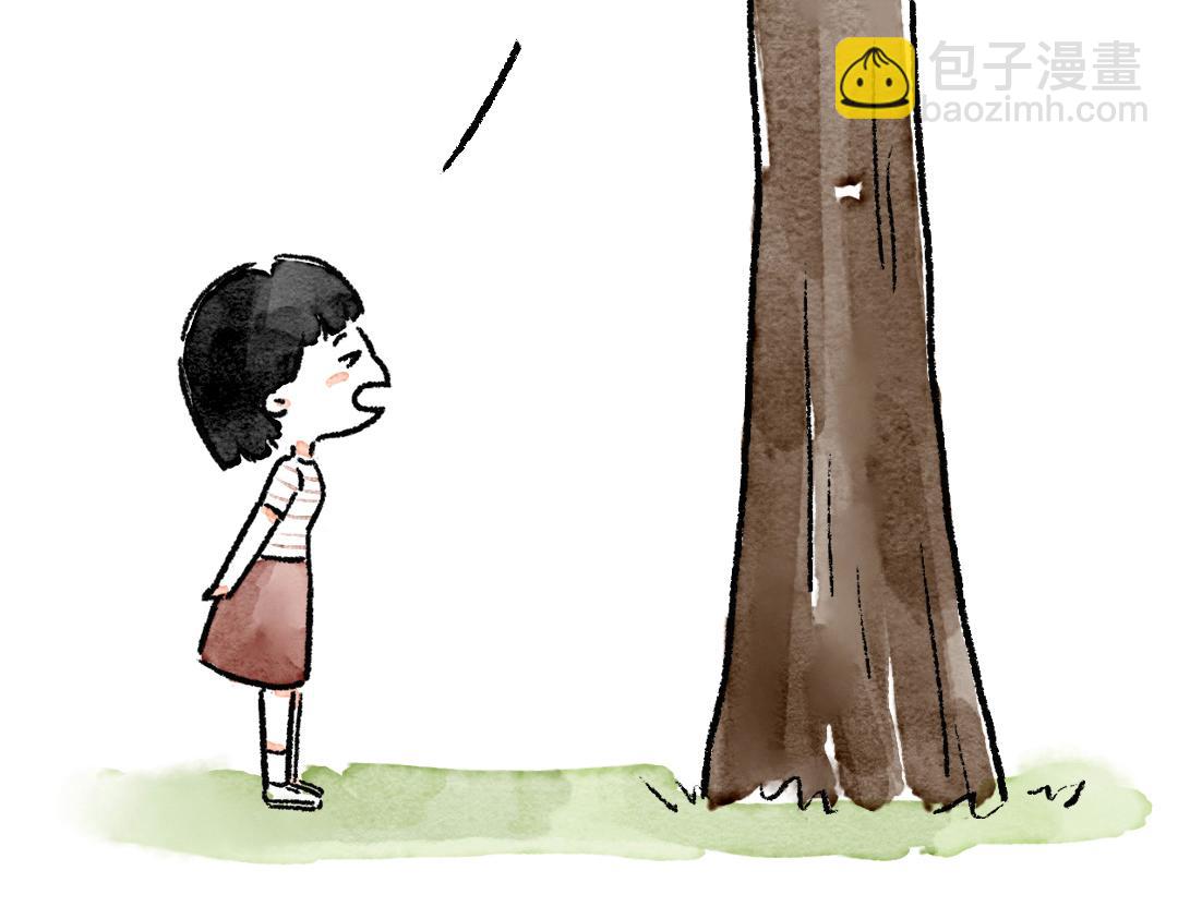 《一个人的小确幸》我们可以做朋友吗 第9页