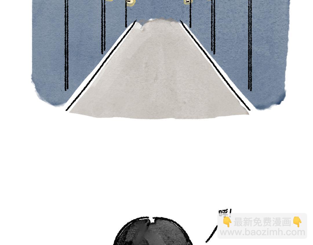 《一个人的小确幸》我真的很菜呢 第14页