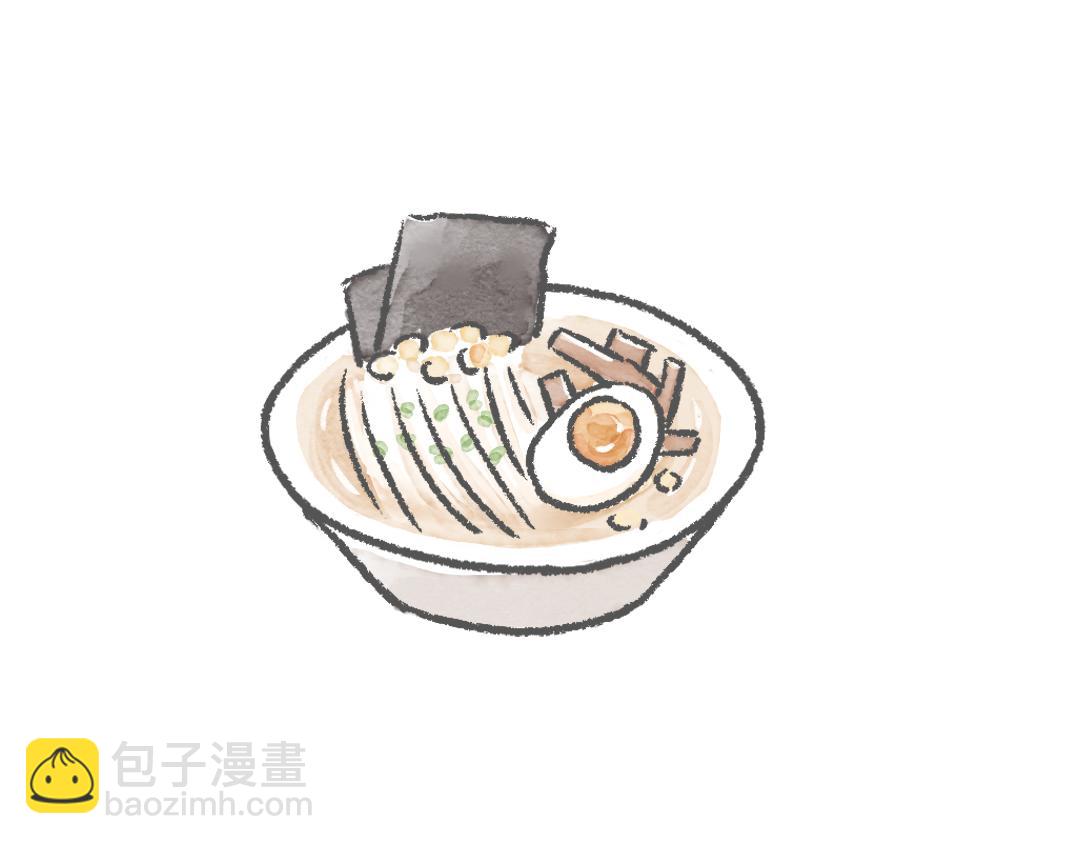 《一个人的小确幸》给你 第4页