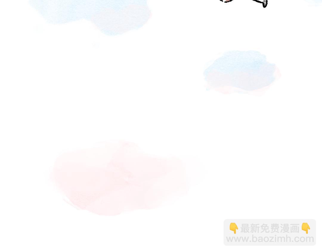 《一个人的小确幸》累的时候 第15页