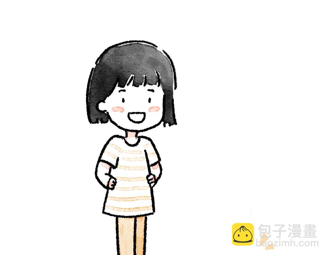 《一个人的小确幸》量体重 第3页