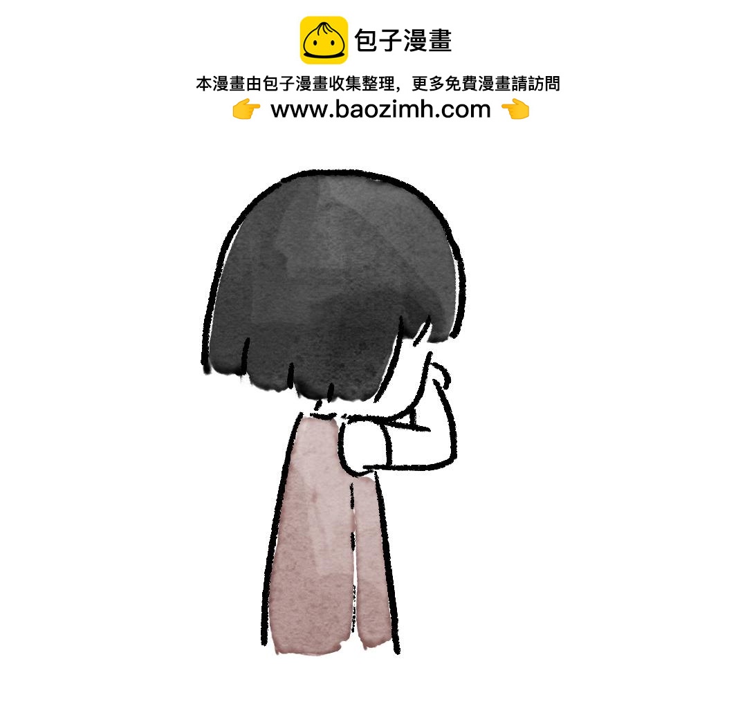 《一个人的小确幸》戴草帽的小猪 第2页