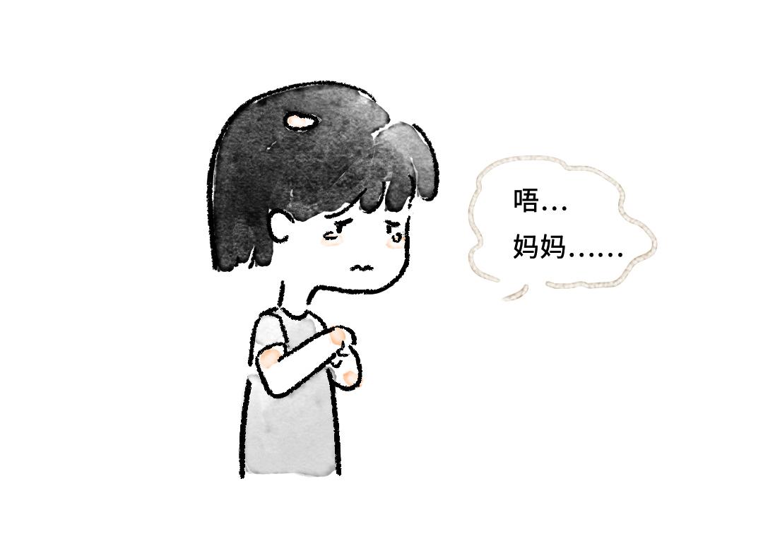 《一个人的小确幸》你知道什么叫斑秃吗 第14页