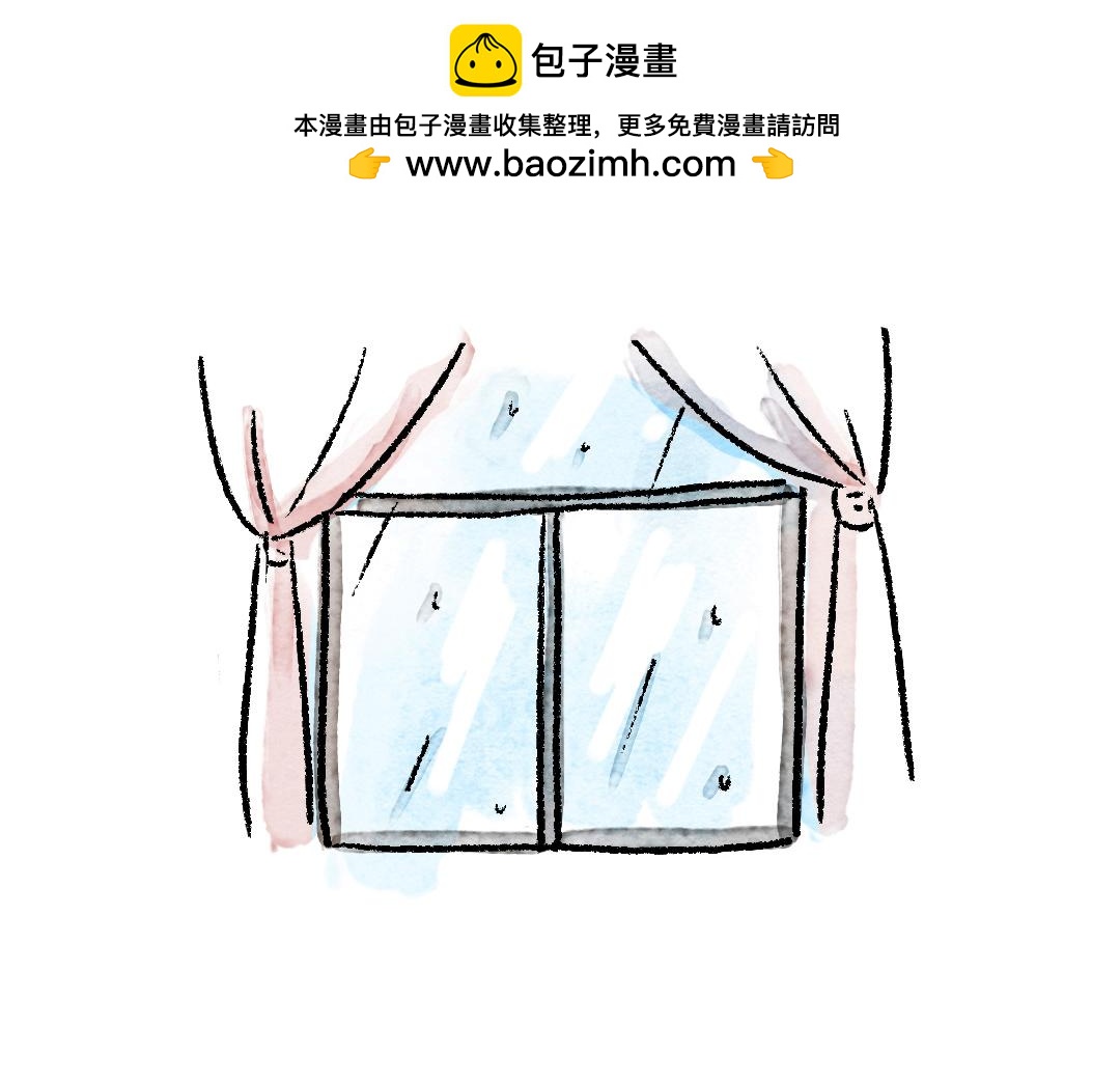 《一个人的小确幸》生气了！ 第2页