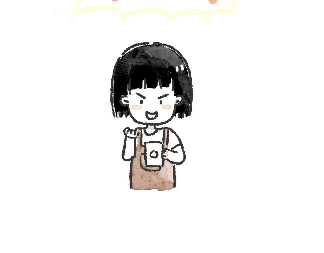 《一个人的小确幸》这七天的梦 第33页