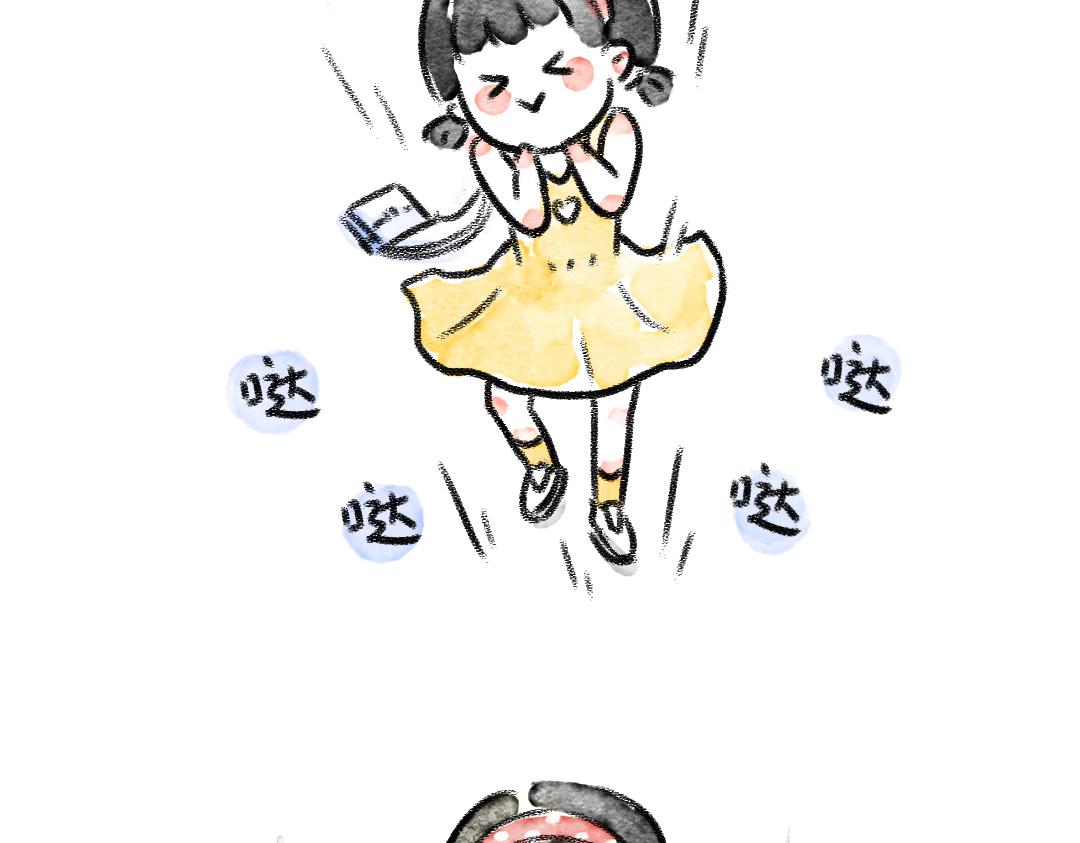 《一个人的小确幸》你看呀 第7页
