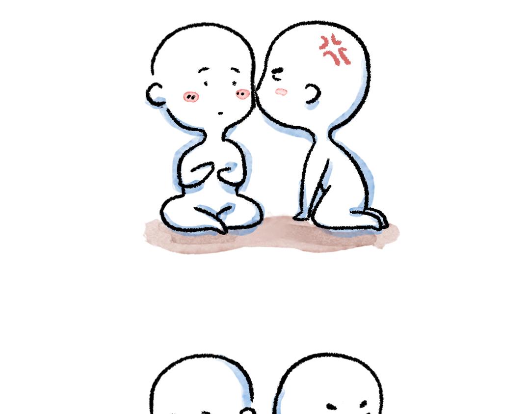 《一个人的小确幸》恋爱守则 第15页