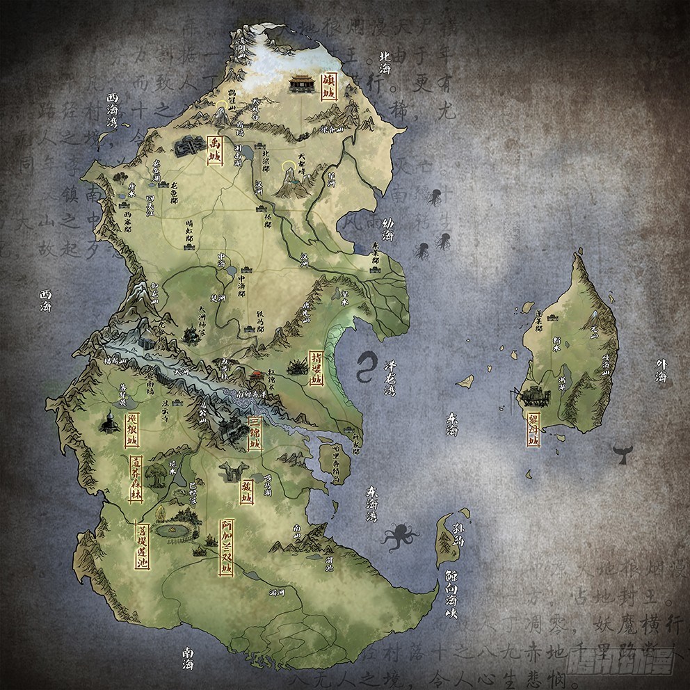 《神道问卜》太古大陆地图 第3页