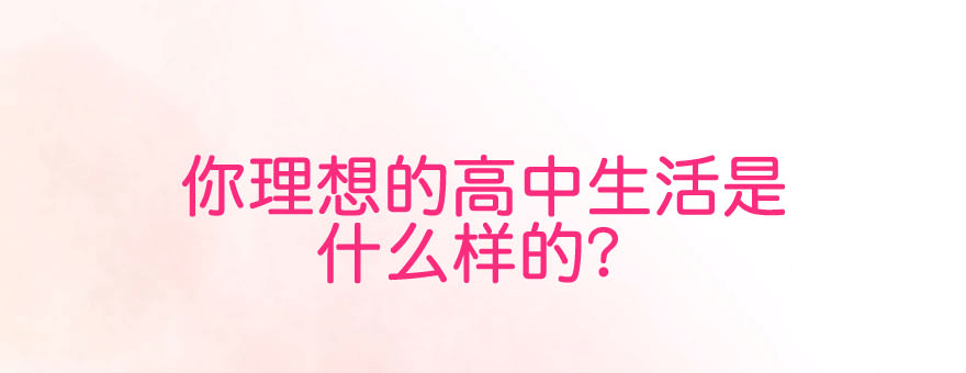《摇滚荷尔蒙》点击赠送礼物 第1页