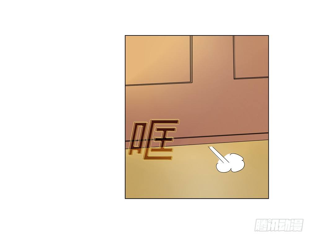 《摇滚荷尔蒙》毒舌老姐 第23页