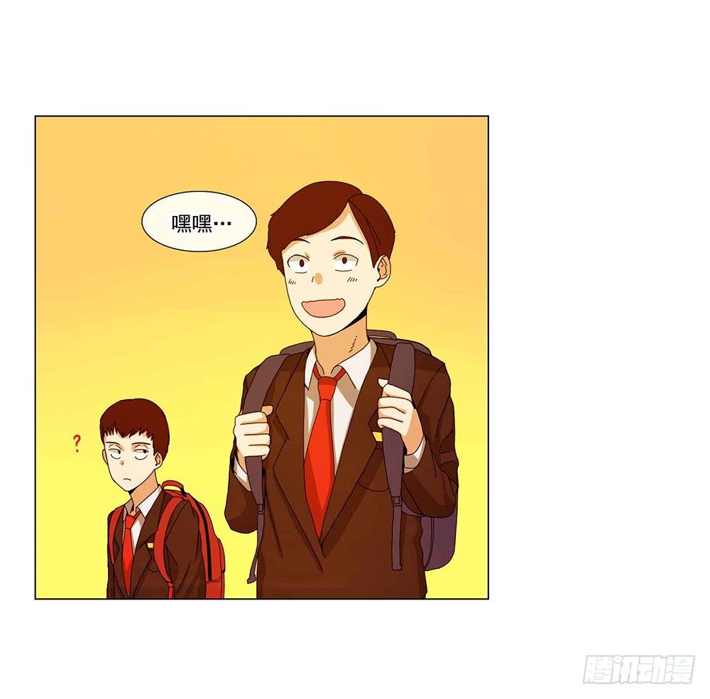 《摇滚荷尔蒙》毒舌老姐 第3页